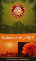Чай из растительного ароматического сырья Крымское утро 100 г.